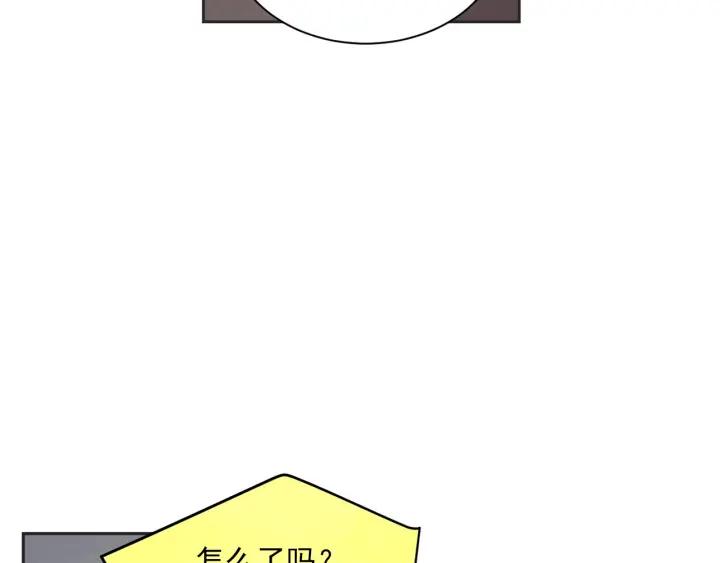 55话 SOS97