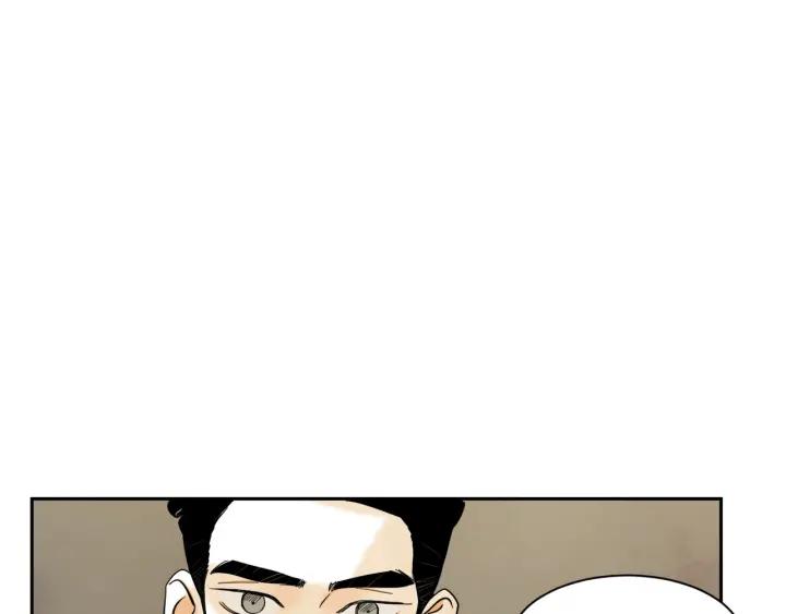 56话 暑假11