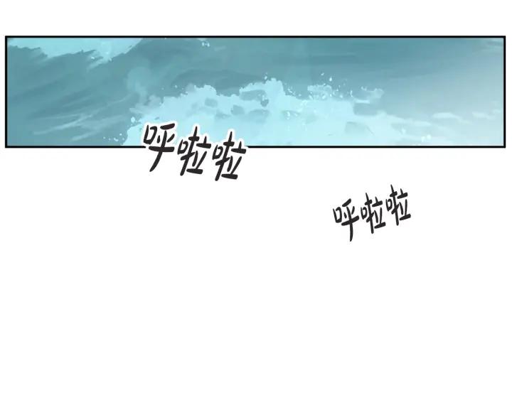 56话 暑假1106