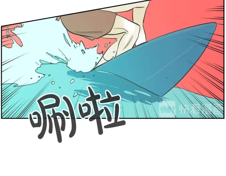 56话 暑假1116