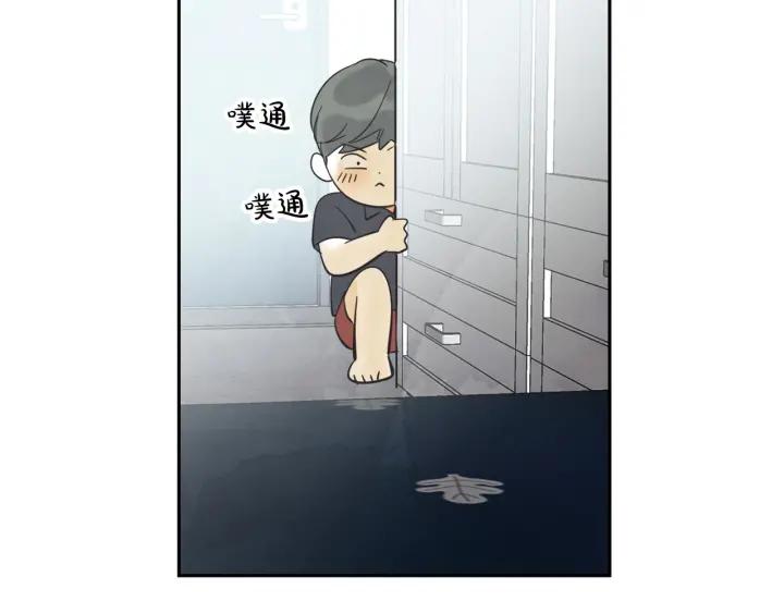 56话 暑假1123
