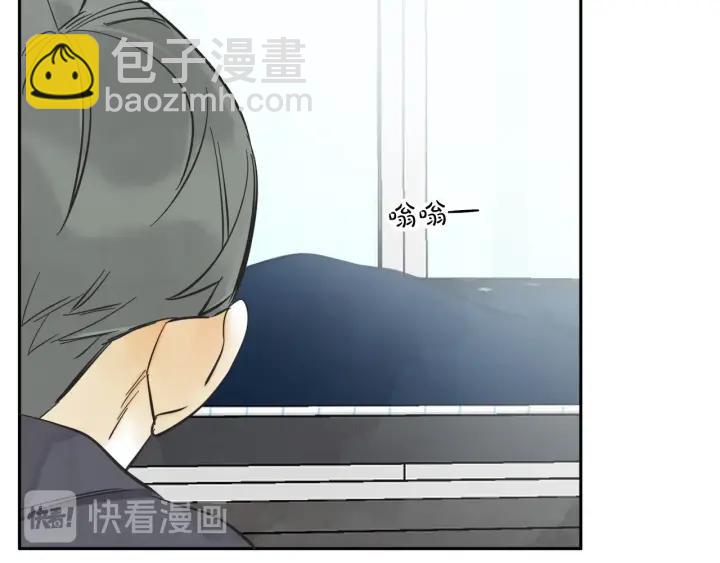 56话 暑假1125