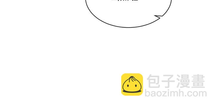 56话 暑假113