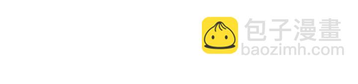 56话 暑假1133