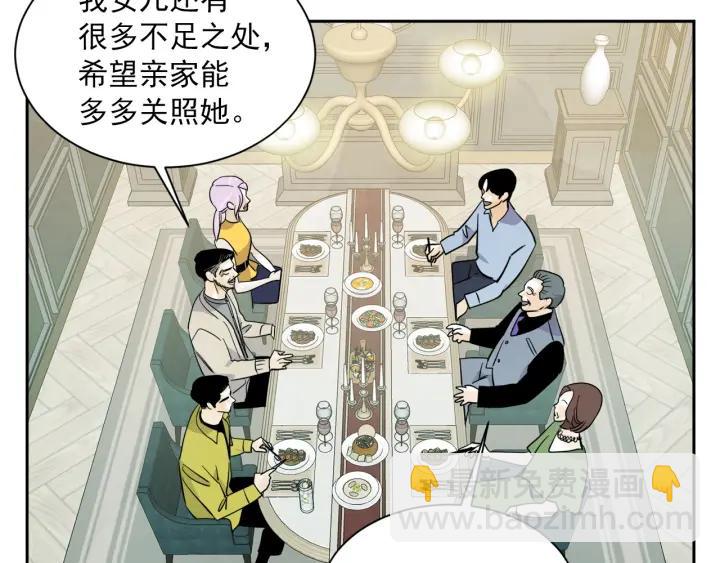 56话 暑假116