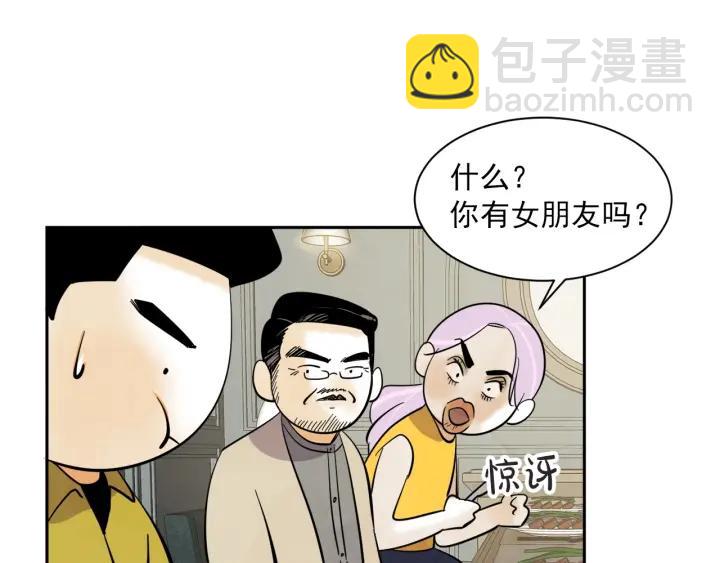 56话 暑假125