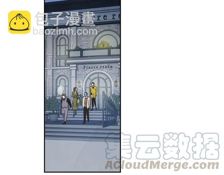 56话 暑假130