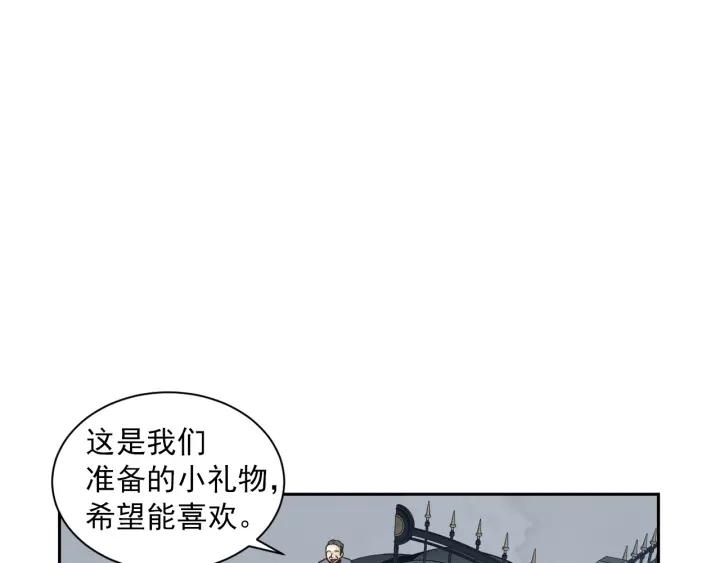 56话 暑假131