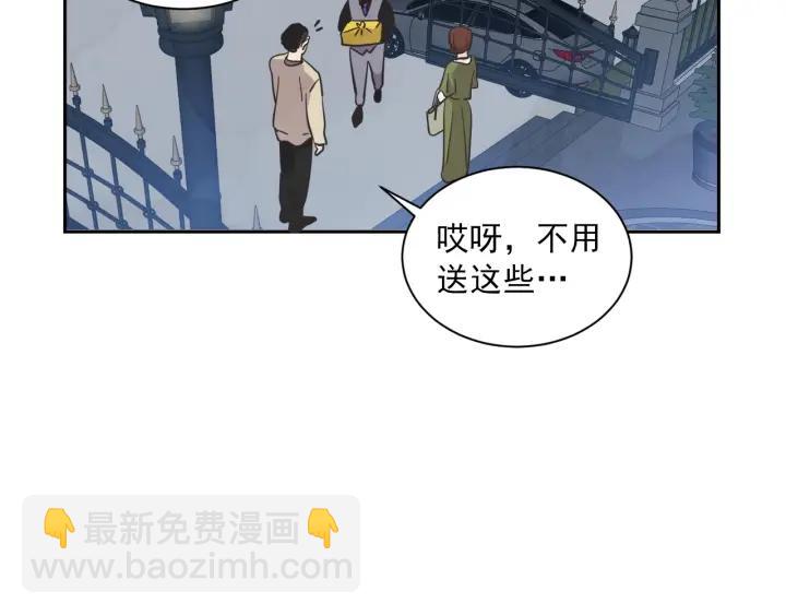 56话 暑假132