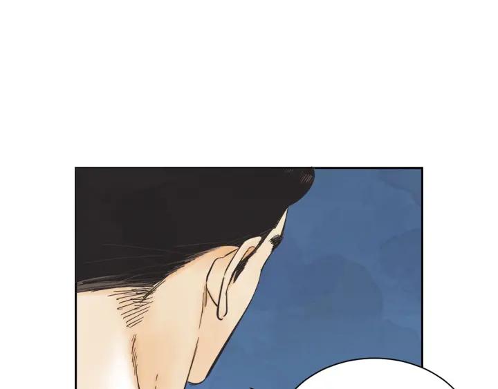 56话 暑假143