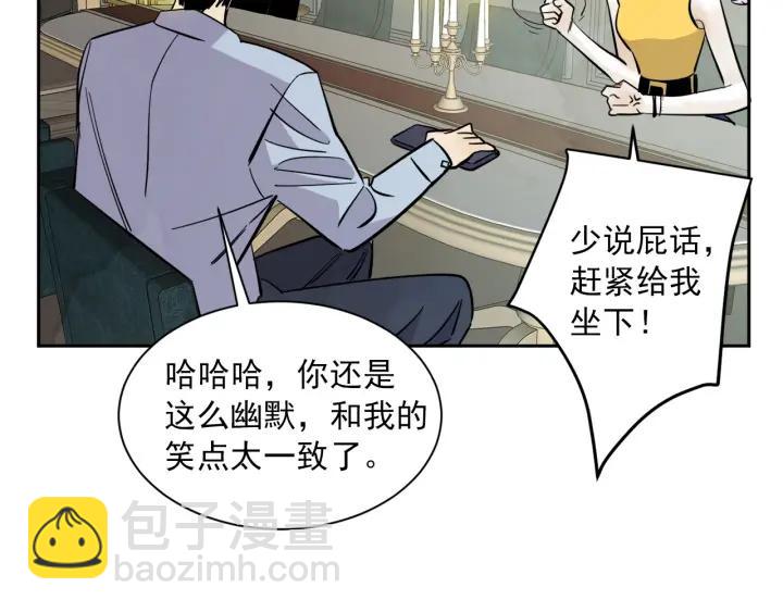 56话 暑假15