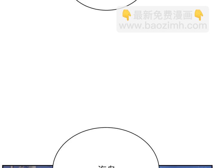 56话 暑假152