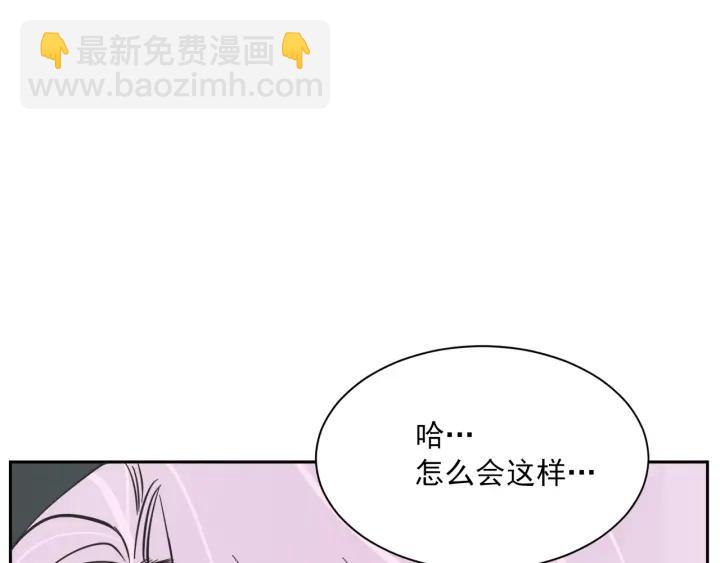56话 暑假156