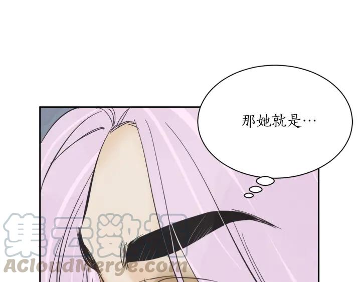 56话 暑假164