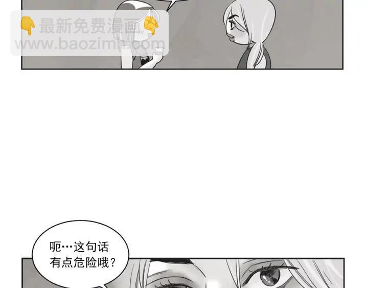 56话 暑假167