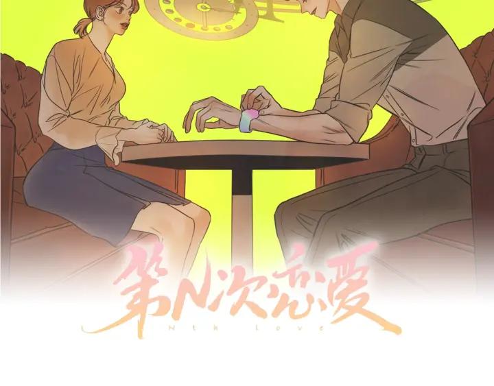 56话 暑假172