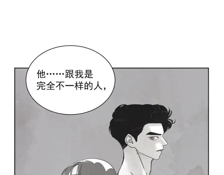 56话 暑假176