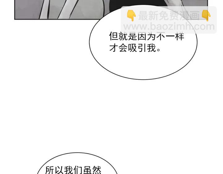 56话 暑假178