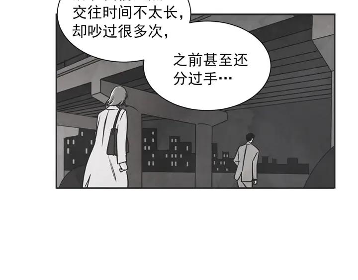 56话 暑假179