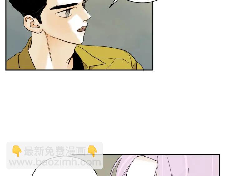 56话 暑假18