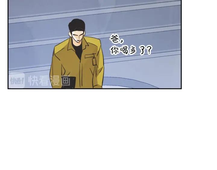 56话 暑假183