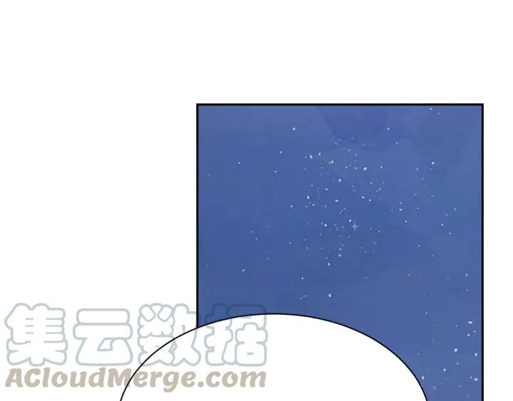 56话 暑假184