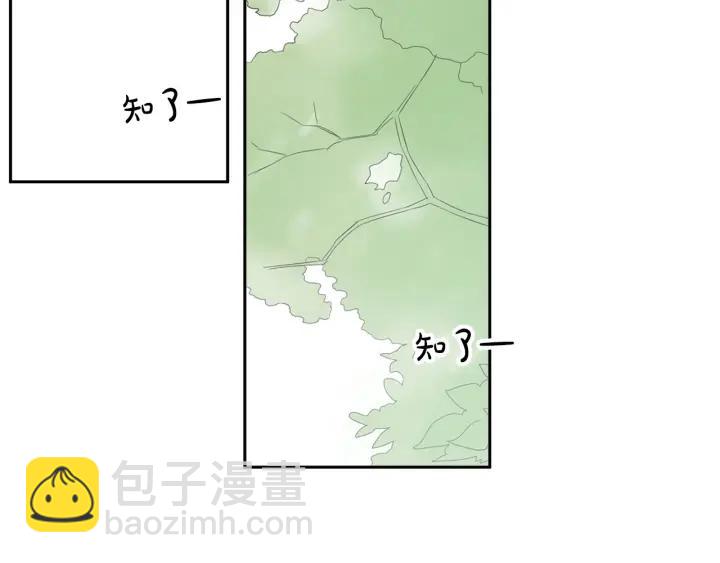 56话 暑假187