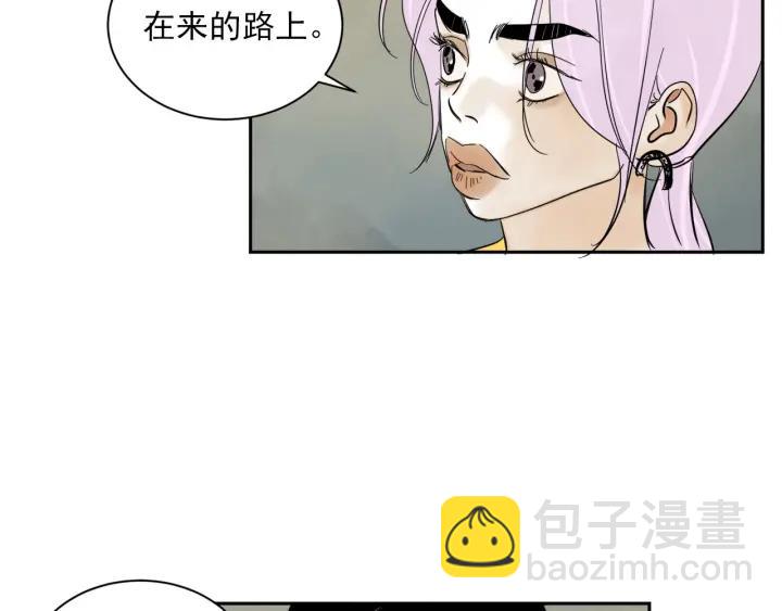 56话 暑假19