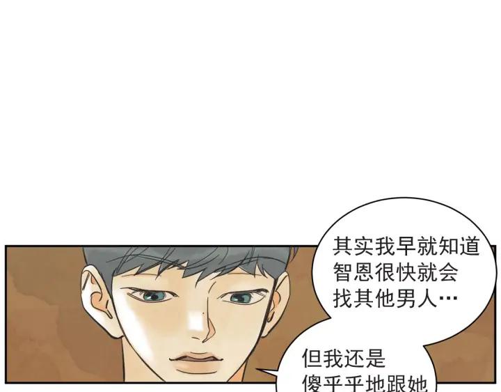 57话 暑假210