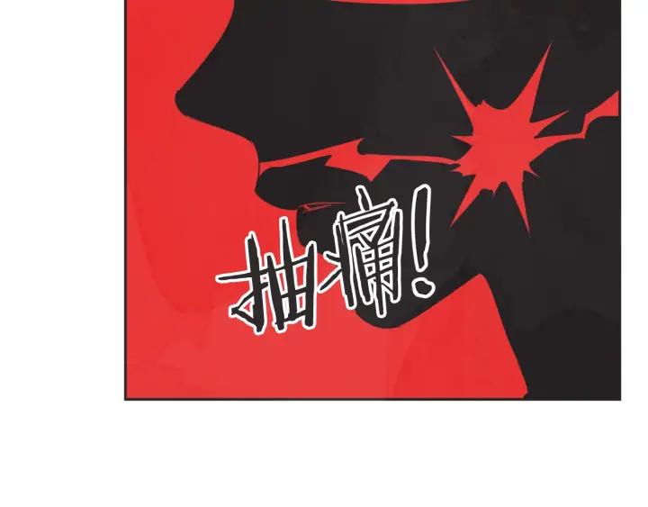 57话 暑假2108