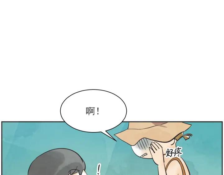 57话 暑假2109