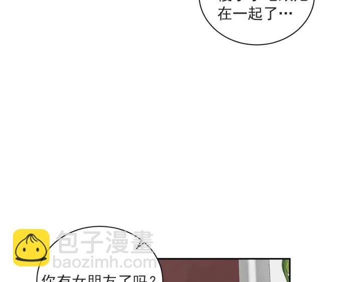 57话 暑假211