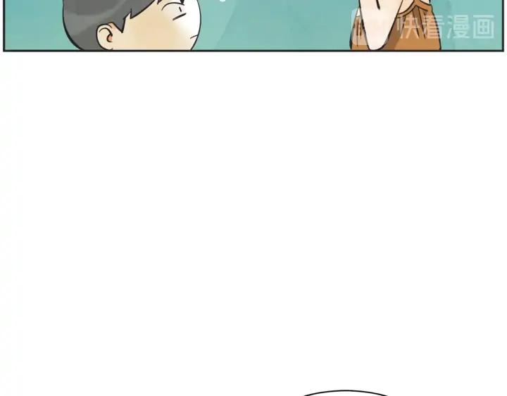 57话 暑假2110