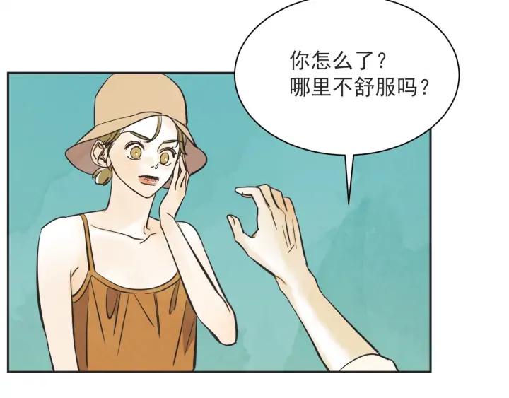 57话 暑假2111