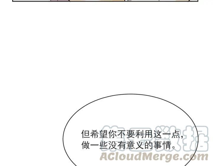 57话 暑假2115