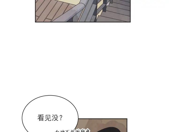 57话 暑假2122