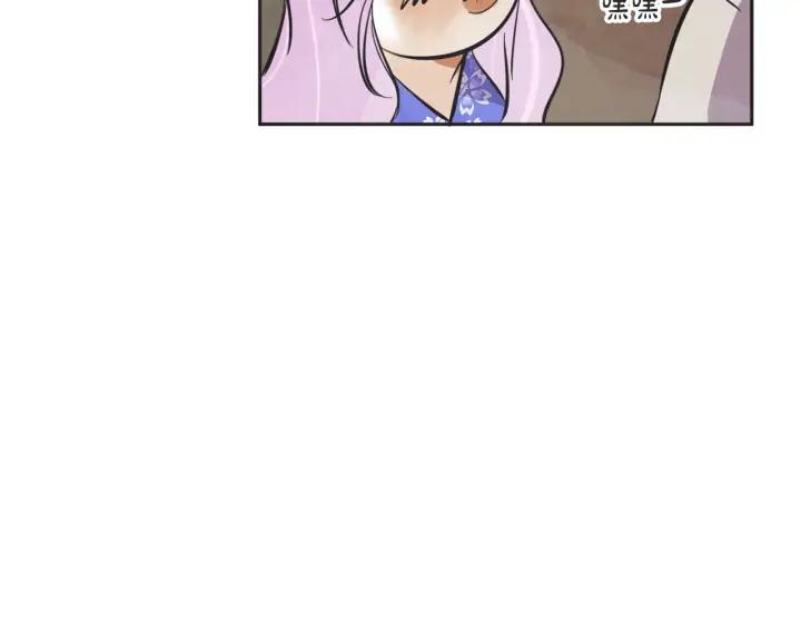 57话 暑假2126