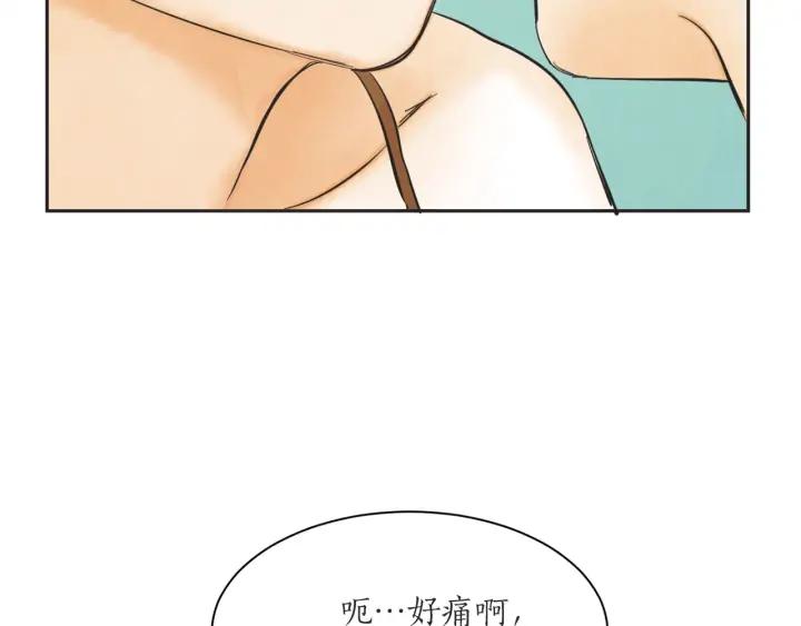 57话 暑假2129