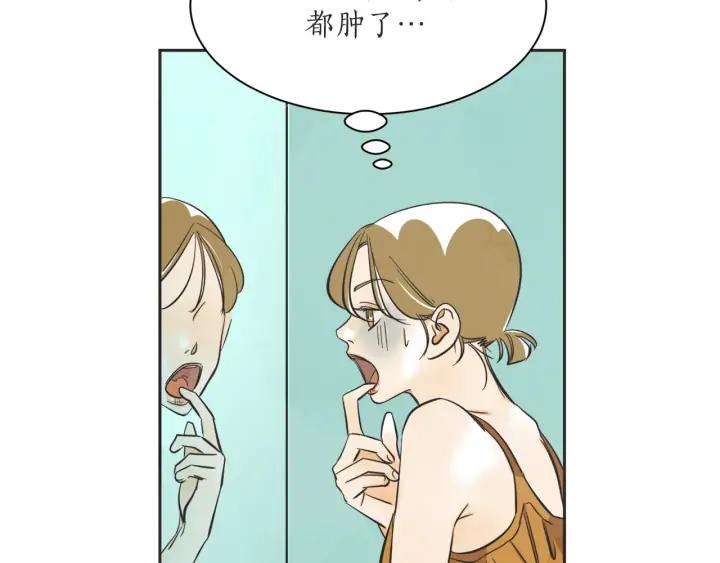 57话 暑假2130