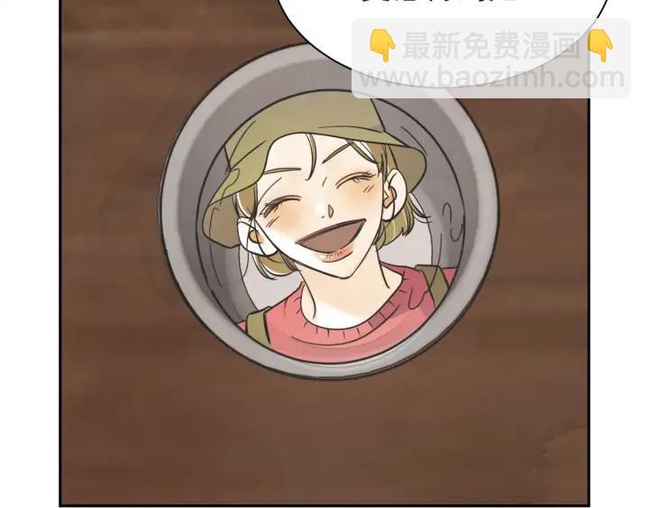 57话 暑假214