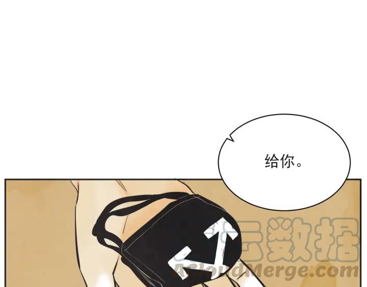 57话 暑假2144