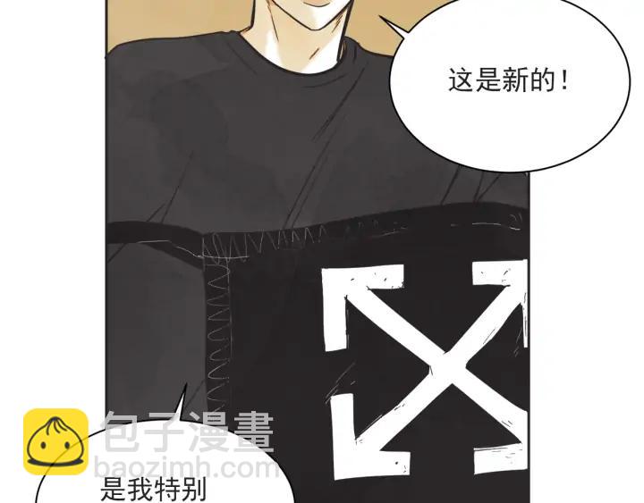 57话 暑假2149