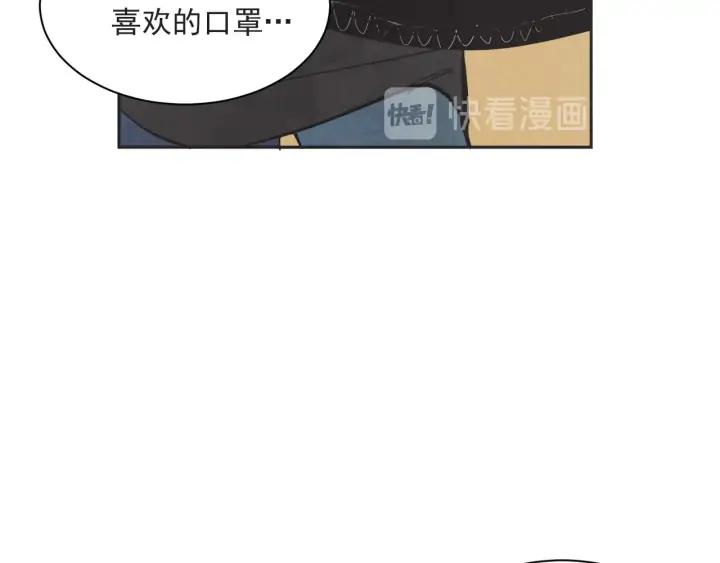 57话 暑假2150