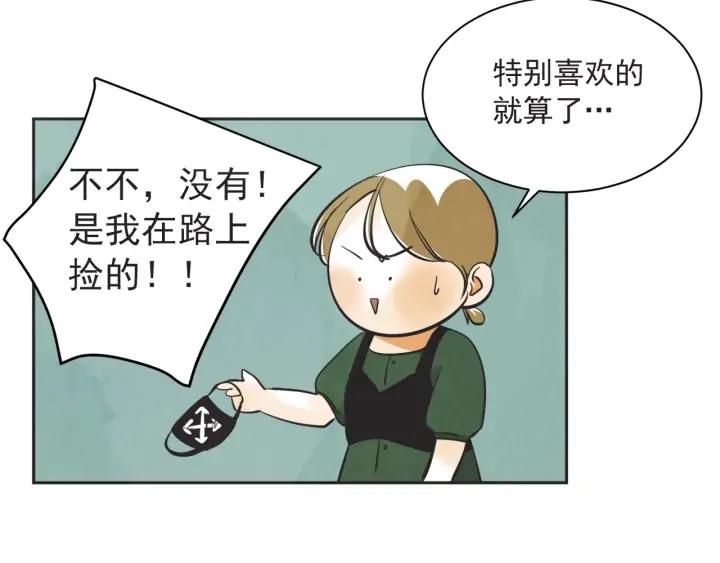 57话 暑假2151