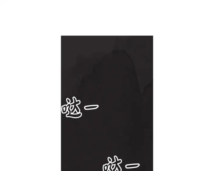 57话 暑假2157