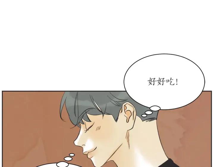57话 暑假2173