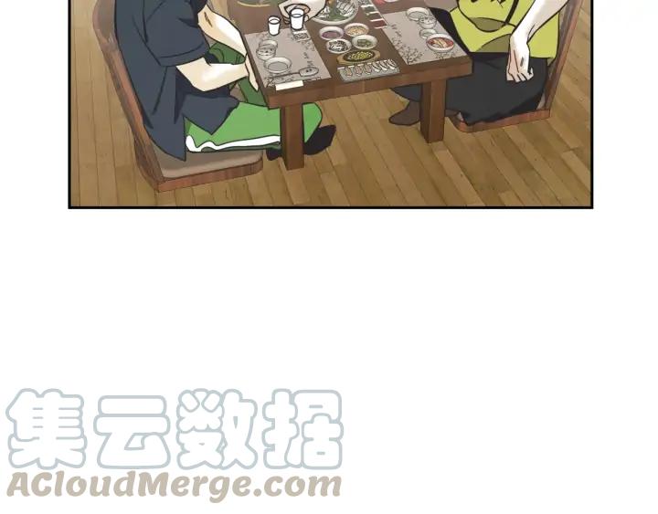 57话 暑假218