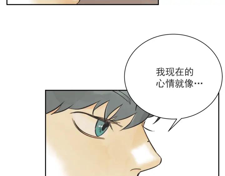 57话 暑假220