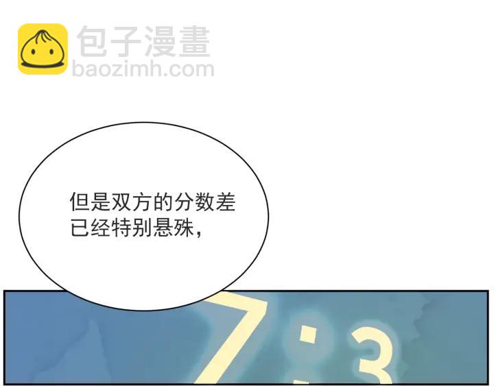 57话 暑假223