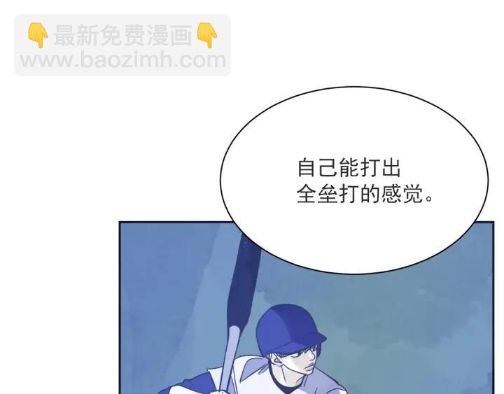 57话 暑假226